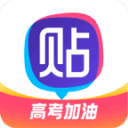 雷速意甲战术对位
